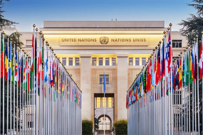 United Nations Building in Geneva, Switzerland Fachada da sede da ONU em Genebra para ilustrar texto sobre a Agenda 2030 da ONU